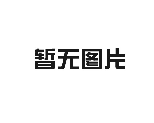 電機(jī)維修時(shí)遇到問(wèn)題怎么辦？
